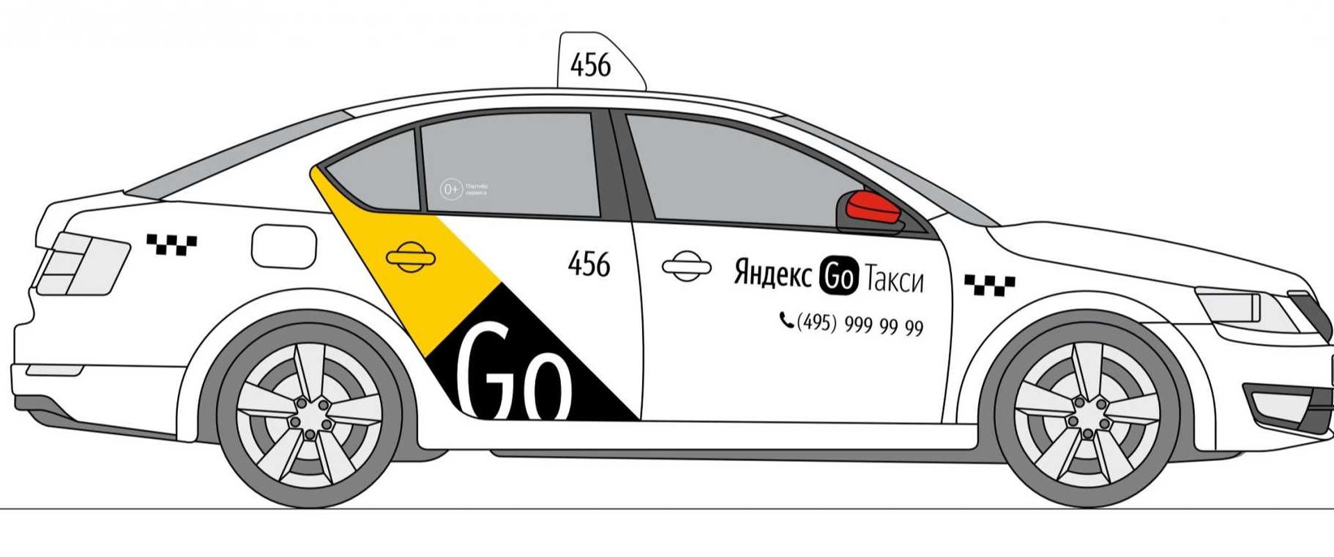 Магнитные наклейки Яндекс такси